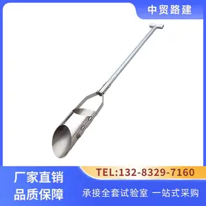 沥青混合料取样管取样器新标准试件不锈钢加厚JTG3410