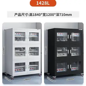 1428L6门电子防潮柜 智能电子防潮柜 全自动除湿防潮柜厂家