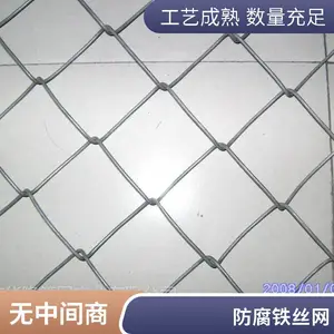 ��ֳ�������� Χ���� ��˿�� �������� �����ֻ�