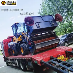 前进式清扫器 工作宽度3米 50装载机扫路机 带洒水没扬尘