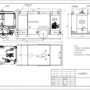 50kw/100千瓦应急电源排水车 防汛电源车抗旱电源移动车 噪音低