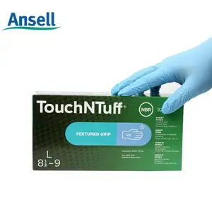 安思尔Ansell 92-670 加厚防滑家用实验室丁腈一次性手套