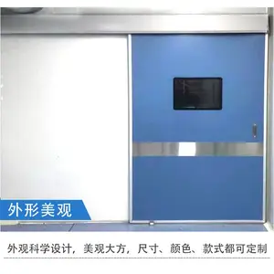 重庆防辐射铅门,牙片室2mmpb铅门 上门安装质保两年