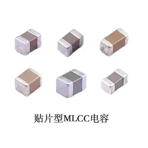 太阳诱电taiyo yuden电容mlcc-型号UMK105CG100DVHF,50v 10pf