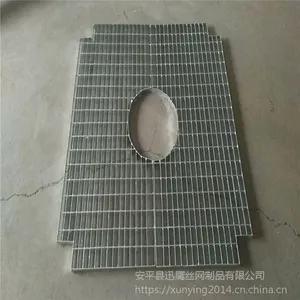 �������Ӹ�դ�� ��դ���ǰ� �ȶ�п��������