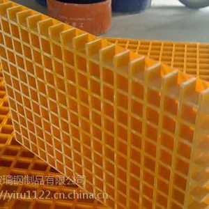 �����ָ�դ�������Უ���ָ�դ���͸�ʴ�����ָ�դ��