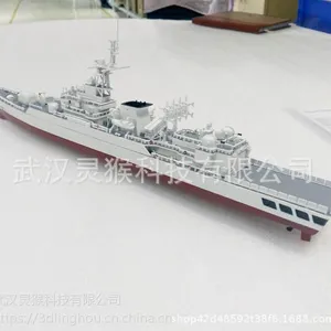 3D打印船舶邮轮货船客船模型武汉本地3D打印服务