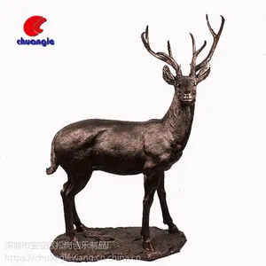 树脂复古金色鹿 ***家居饰品摆件北欧工艺品