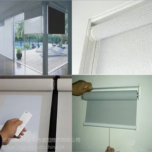 �������Ŷ��ư칫������洰�� ���LOGOӡ�����Ͻ���� �綯ң�ش��� ͸���羰����