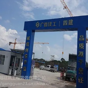 管道安装施工方案_广东压力管道安装工程