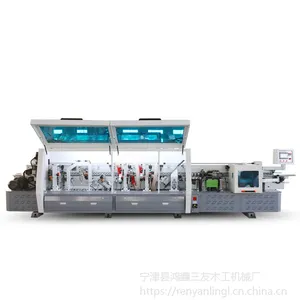 供应木工机械封边机高效率自动化木工封边机鸿鑫三友