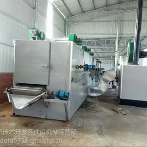 �ȷ�ѭ��ֽ�����豸 õ�廨��ɻ��Ÿ����۳���