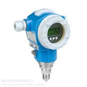 E+H��ѹ���ѹ Cerabar PMP51-AA21JA2HGCR1JA1+AK