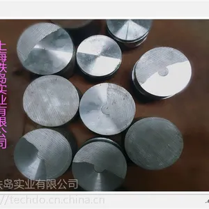 YXR3日立基质高速钢|YXR3高速钢价格|YXR3日立基质高速钢|YXR3高速钢价格|YXR3日立