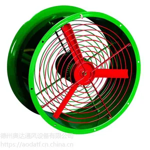 江苏南京DZ超低噪声轴流风机为你打造专业高效的风机奥达