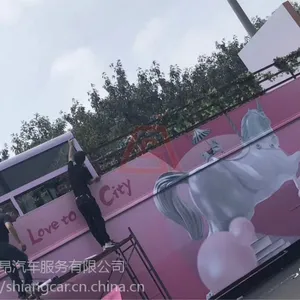 ������˫���ʿ ���㻦�����ʿ���� �۹���Ѳ��չʾ ���δ������