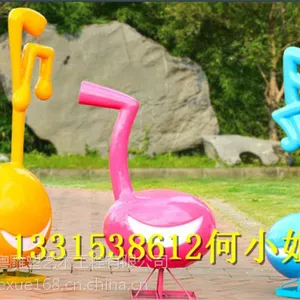 艺术学院景观玻璃钢抽象几何音乐音符雕塑摆件