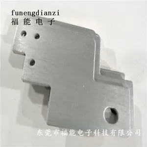 性价比硬铝排控制设备导电连接铝件福能精准定制