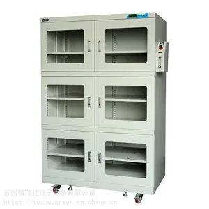 广州防潮氮气柜厂家直销,广州格瑞达氮气柜工厂