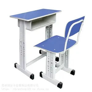 昆明课桌椅 昆明学生用课桌椅