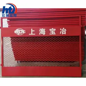 建筑施工基坑护栏 可移动竖杆临边护栏 工程施工安全围挡隔离栏 宏特