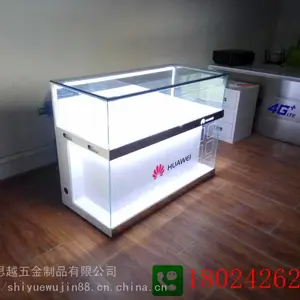 �¿Ϊ�ֻ���̨vivooppo����չʾ��5g����̨