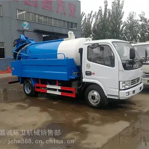 工地三轮洒水车 新能源工程环保绿化车 多功能电动雾炮除尘车洒水车