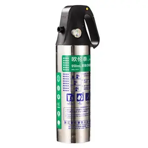 车载灭火器950、1kg水基干粉欧伦泰厂家直销便携式灭火器消防年检