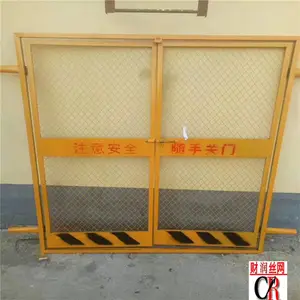 1.8�׸�x2.0m��������Χ����������һ�� ʩ�������� ���ڻ���