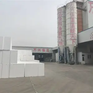聚苯板-挤塑聚苯板-万兴建材(诚信商家)