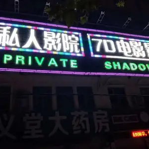 �нӻ����������̹�����ƾƵ�װ��װ�޾�����������