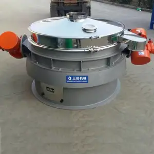 供应面粉筛分专用直排筛