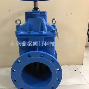汕尾市阀门厂家,现货供应可曲挠橡胶接头DN65冠龙阀门s