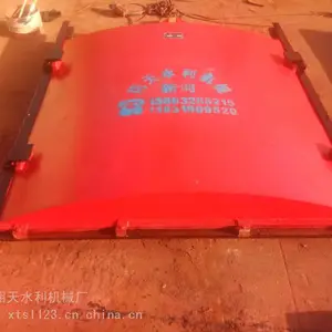 ���ջ��ſ�Ϊ����բ��һ��