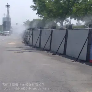 �㰲���������豸����