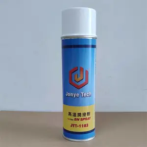 金属耐高温脱模剂表面保护涂层