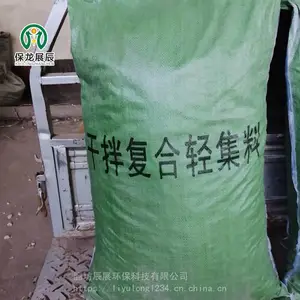 �ɰ��Ἧ�ϻ����� ��������������չ
