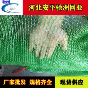 ̩���зʳ��й�Ӧ���ظ����� ������ ��ɹ������ 2��3��4��6�������� ������������