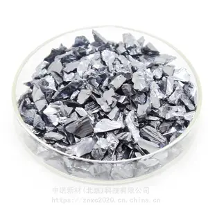 中诺新材 镧硅合金颗粒 99.9% 可定制 科研实验室材料