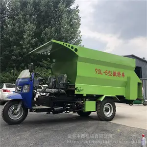 ������ιţ�� ��ֳ�������ϳ� ������ι�ϳ�