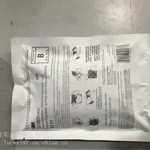 3M电缆修补胶修补胶