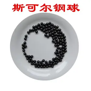 �㽭���� �������մ��� 5.556mm 5.953mm