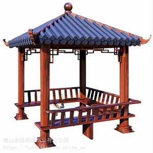新款中式凉亭 公园景观铝合金凉亭 别墅小区凉亭定制