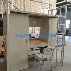 天津石家庄爬侧梯双层钢架床学生公寓床免费派送上下铁架床工厂