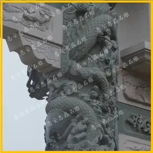 �����������������Ż�����ʯ������ ***������ʯ���� ��ư�װ��������