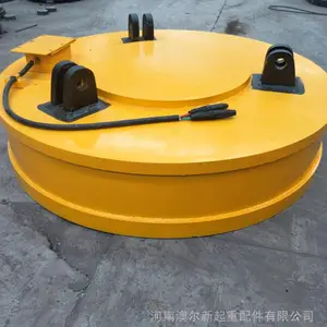 龙门吊行车吊运电磁吸盘 钢材废料吊运磁盘 规格齐全