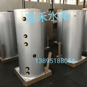 菲斯曼水箱,落地水箱,换热水箱,换热水箱