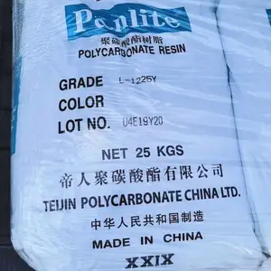 ͸����PC �ձ����� LV-2225 �������� �綯������� �ҵ�Ӧ��