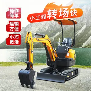 ����15΢���ھ�� ȫ��Һѹ΢��С�ڻ� ��������360��ת�Ĵﳧ��ֱ��