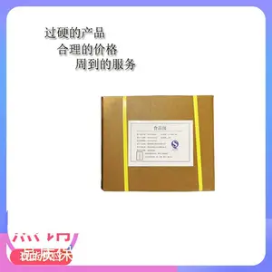 Ҷ���ص��������ҳ���